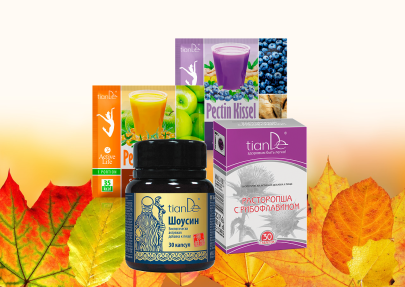 TianDe podzim detox